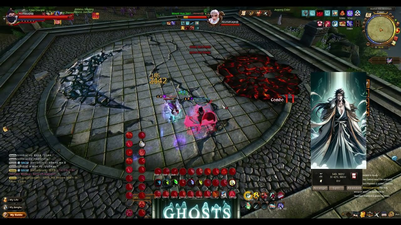 Age of Wushu - Belladona Ragequit Skyladder (ft.Alexey)