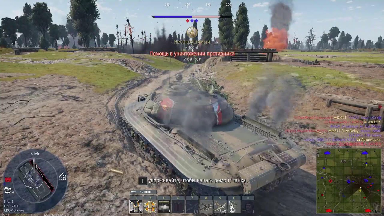war thunder the best game