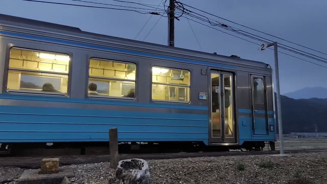 260129 174133 二名駅