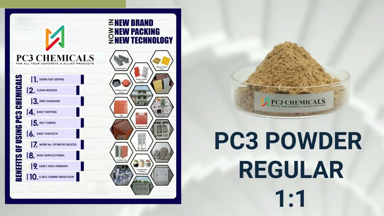 PC3 chemicals for precast concrete products @30/- Rs per kg with 10 value added benefits.