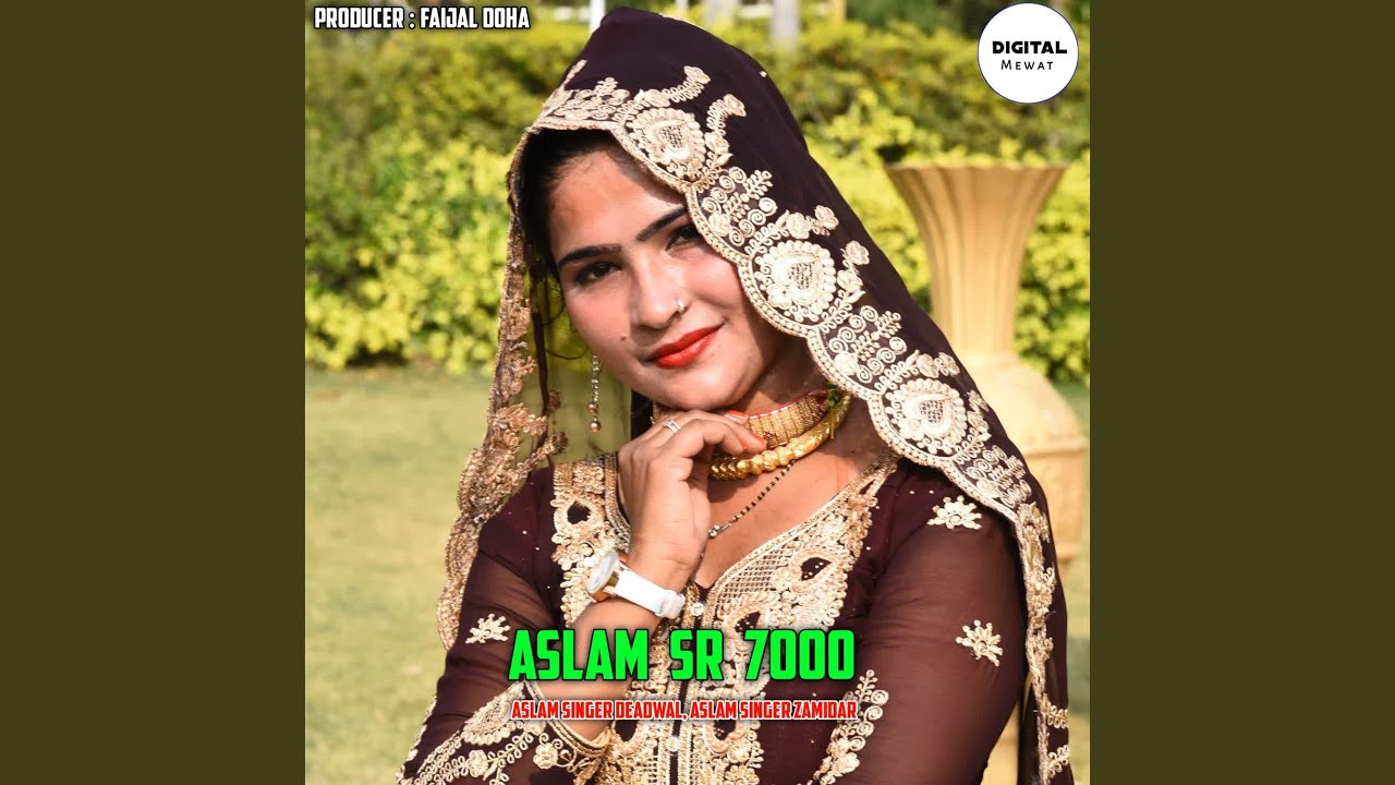 Aslam SR 7000