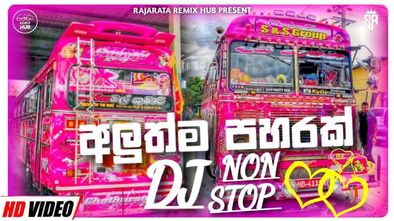 New Dj Nonstop 2023 // Tik tok songs // Aluth sindu @Rajarata_Remix_Hub