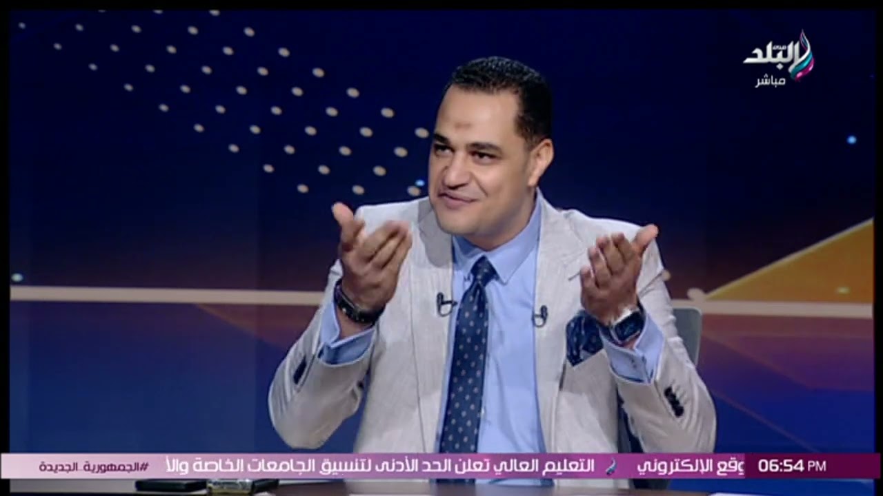طريقة سحرية للتعامل مع الشخص المغرور من د. أحمد هارون