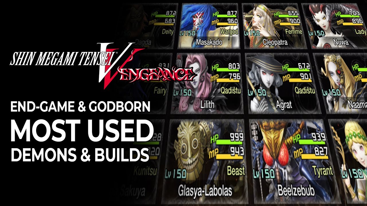 Это мои самые используемые сборки для финальной стадии игры и Godborn в Shin Megami Tensei V: Ven...