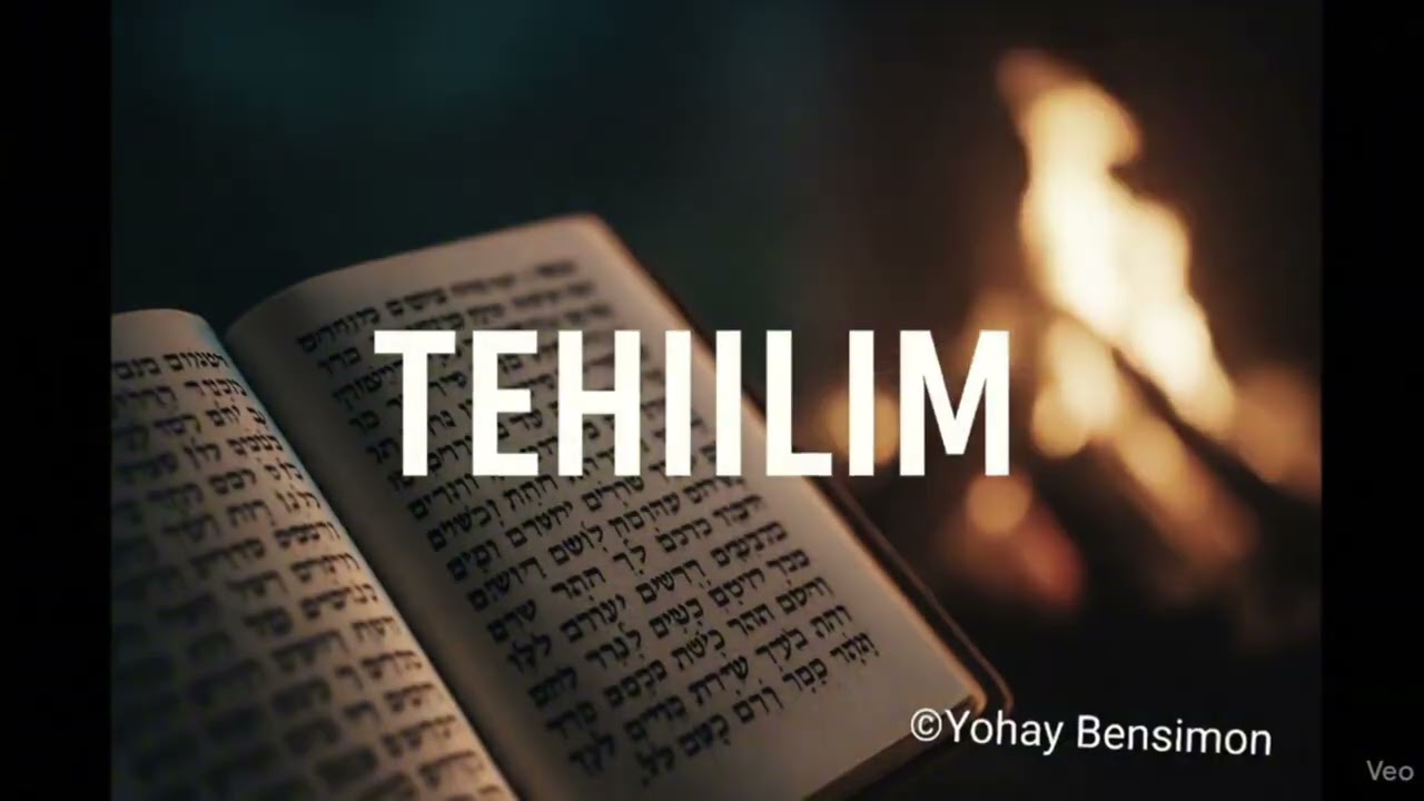 הַלְלוּ אֵל בְּקָדְשׁוֹ – Hallelu El Bekodsho (תהילים קנ׳)