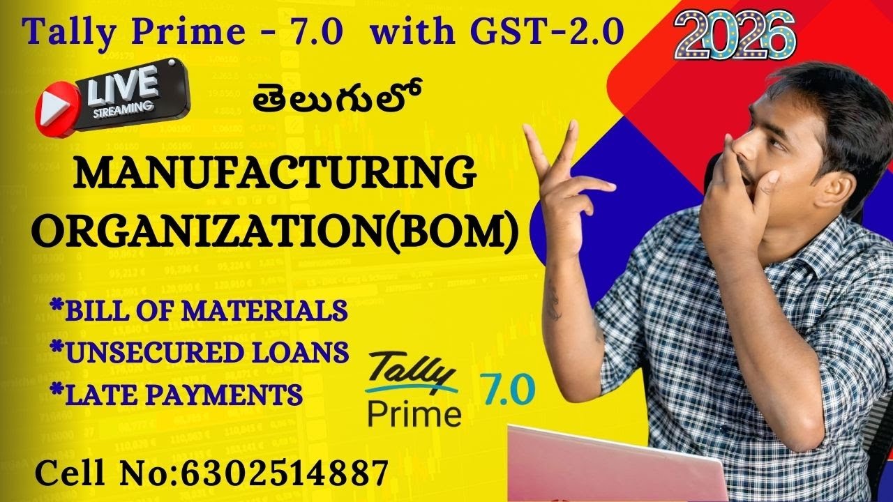 Bill of Materials (BOM) in Tally Prime 7.0