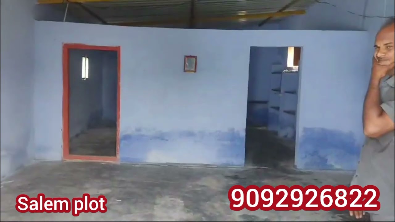 15 லட்சம் | நிலம் + வீடு விற்பனைக்கு | சேலம் மேட்டுப்பட்டி -யில் |