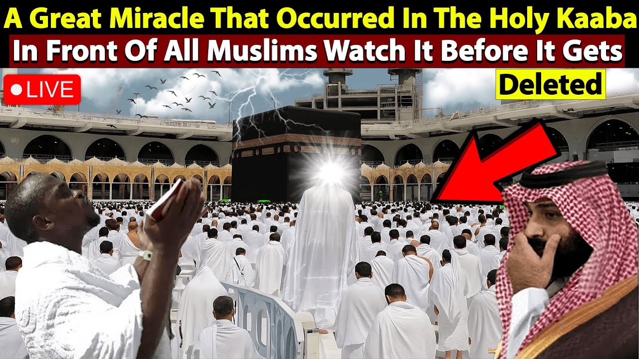 Watch Before It's Deleted | Shocking Miracle Inside the Kaaba Caught on Camera!
