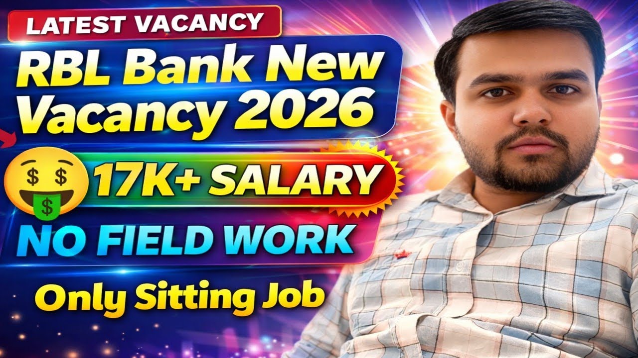 🎉RBL Bank New Job Vacancy 2026🎉RBL Bank Sales Jobs 2026🤑Cradit Card Sales Job🤑High Paying Job👌Career