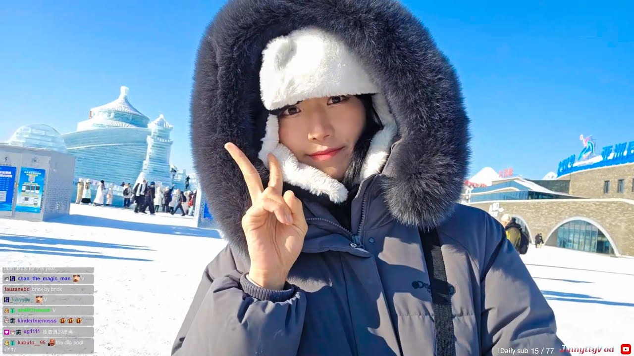 MAIN WINTER FESTIVAL Last Day in Harbin China 2025 01 15