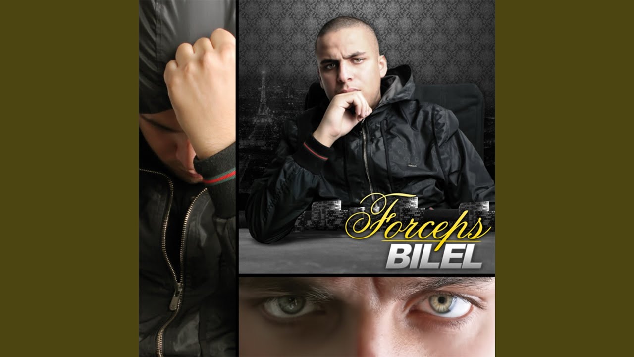 B.I.L.E.L