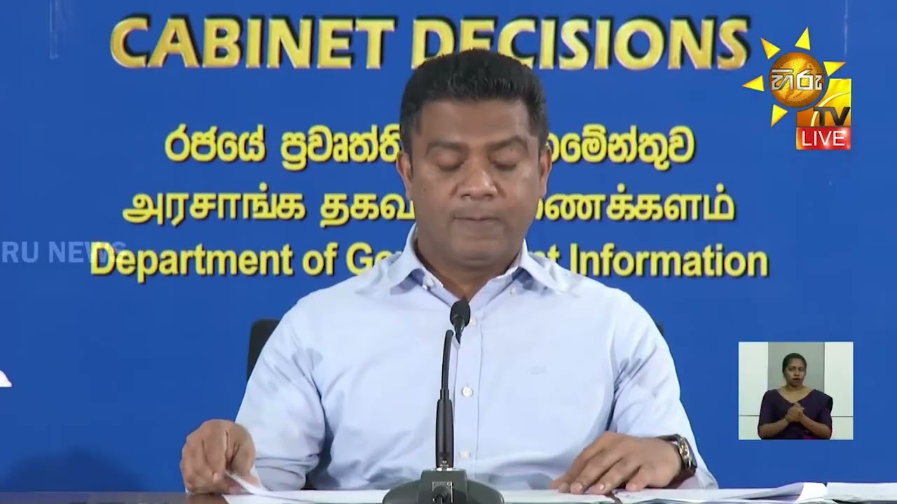 ගල් අඟුරු ගැටලුවෙන් රත් වූ කැබිනෙට්ටුව