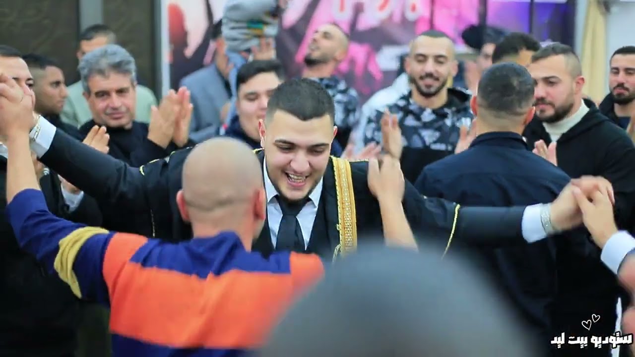 استقبال العريس ايهم نضال دريدي مع الفنان معاذ بشارات /بيت ليد