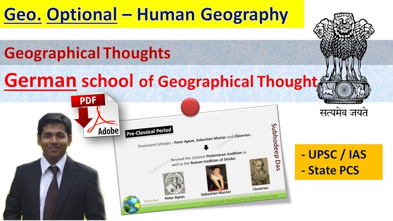 German school of Geographical Thought - Geographical thought - UPSC &  State PSC - by Subhodeep Das