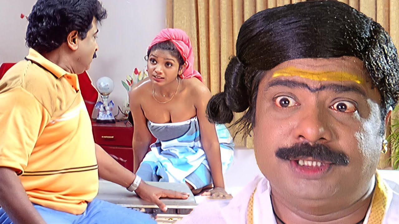 உள்ள வரட்டுமா ?  வேண்டாம் ... இருங்க நானே வரேன் Settai Movie Super Hit Scene Pandiarajan Livingston