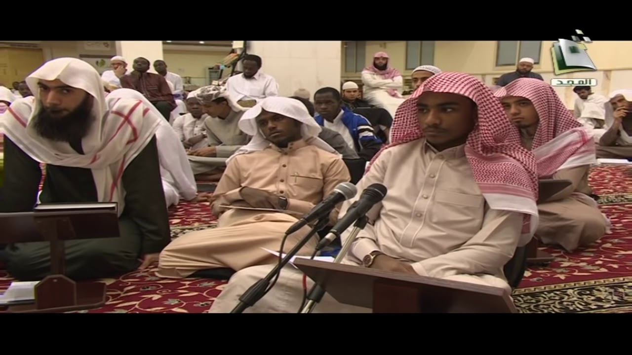 المجالس العلمية | الدرس الأول من