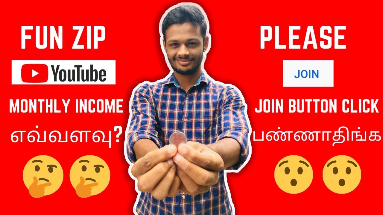 #puthuvarusham2020 Funzip Monthly Youtube Income | Don't click Join Button |KGF - #1| Funzip Tamil