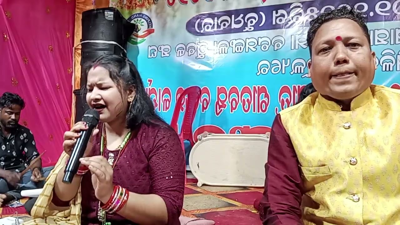 ଓଁ ବ୍ରହ୍ମ ଶିଶୁଅନନ୍ତ ଭଜନ ପ୍ରତିଷ୍ଠାନ 🎼Singer :- Priyadarshinee 