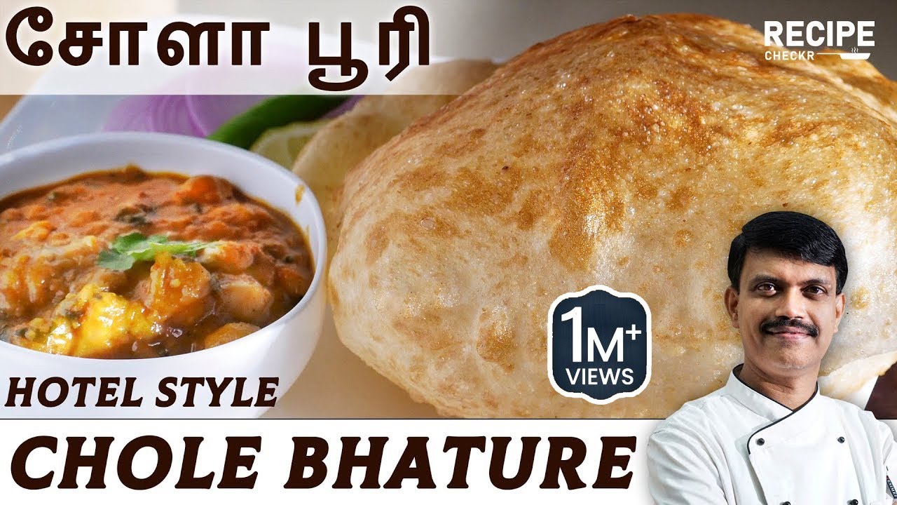 Chola poori recipe in tamil | chole Bhature | Channa Bhature | Channa Masala | channa masala