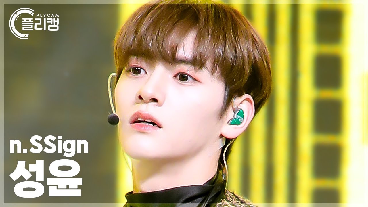 [플리캠 4K] n.SSign SUNGYUN 'Happy &' (엔싸인 성윤 직캠) l Simply K-Pop CON-TOUR Ep.603