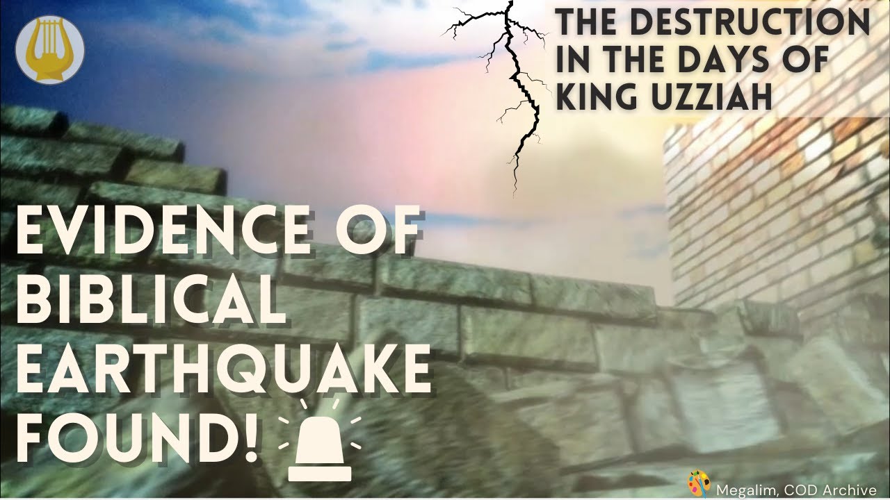 Evidence of Biblical Earthquake found at the City of David
