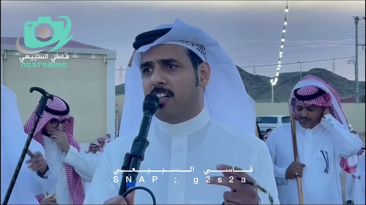 محاوره ناريه سعود المسيلي وعايض بن هندي وبندر الاحمري وسعيد الاحمري ٨-٥-١٤٤٤هـ حفل ال عيسى بيشة