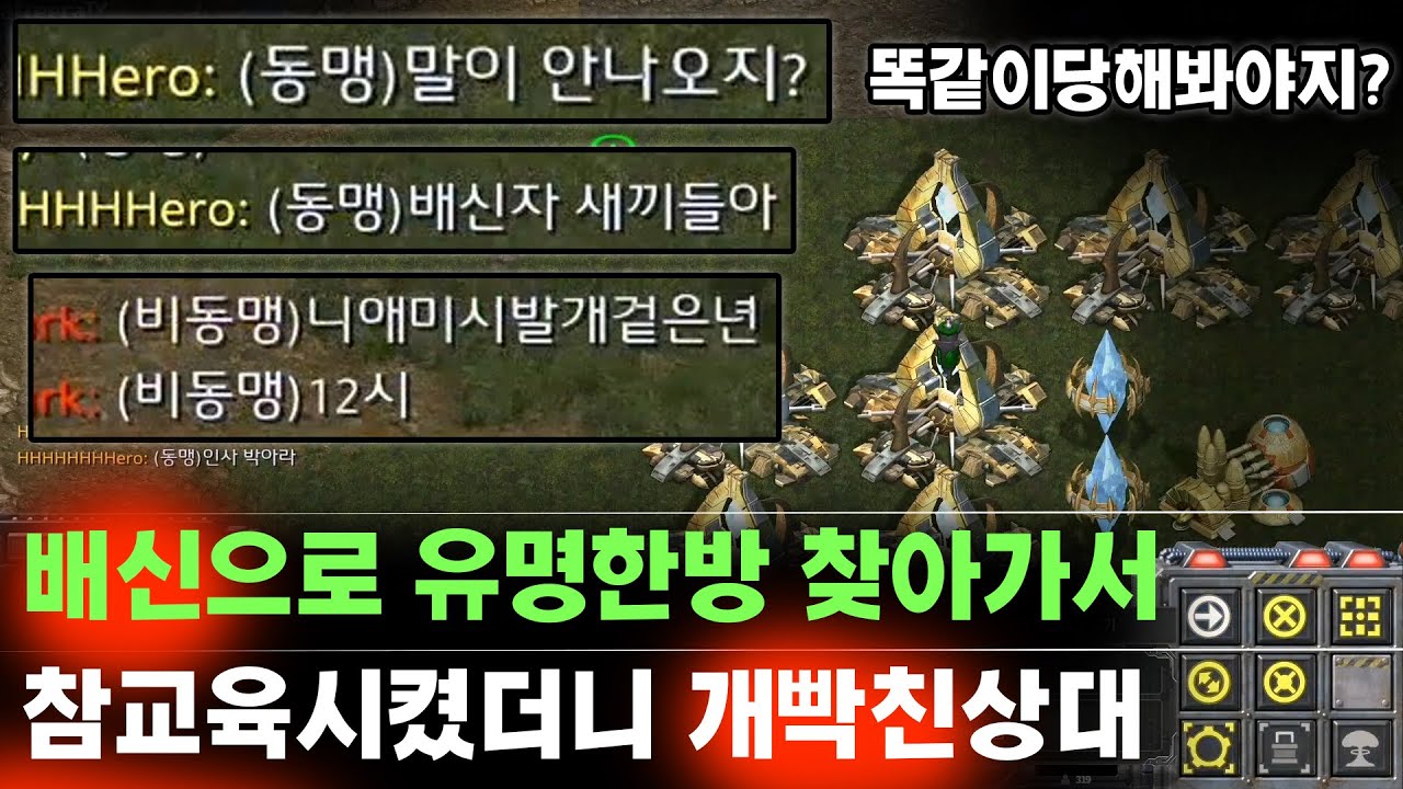 [더드튜브] 