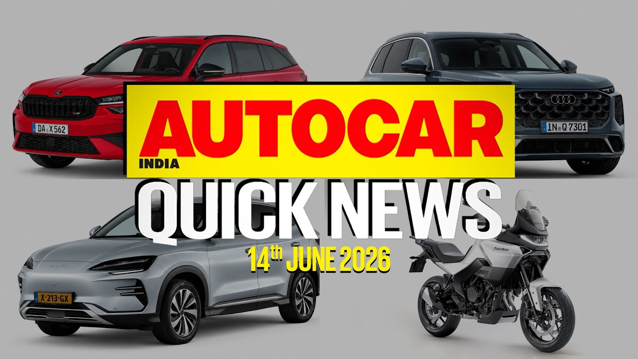 BYD Seal U PHEV, Audi Q7, Kodiaq RS and more | Quick News | Autocar India