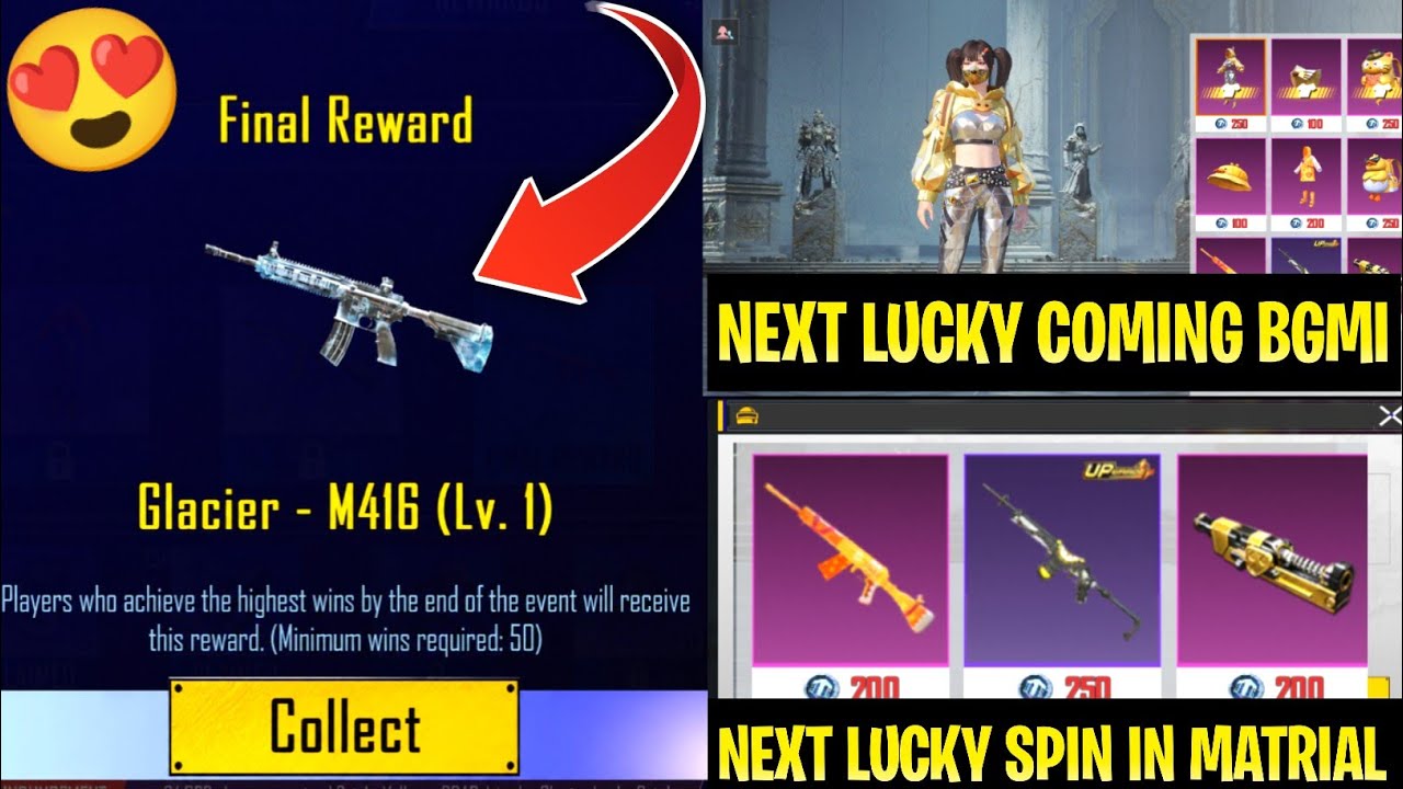 🔴BGMI NOTICE HOW TO CLAIM M416 | COLLECT M416 GLACIER | GET FREE MATERIAL NEXT LUCKY SPIN ￼CONFIRMED