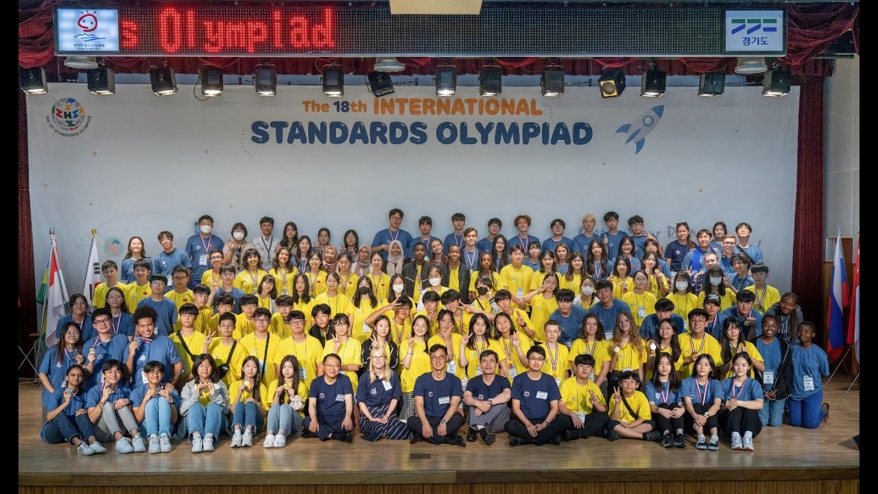 The 18th International Standards Olympiad (2023)