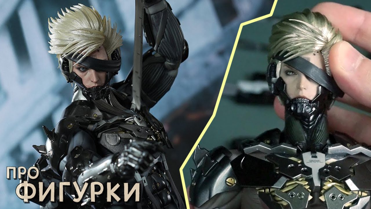 Raiden - Metal Gear Rising: Revengeance (Hot Toys) - про Фигурки