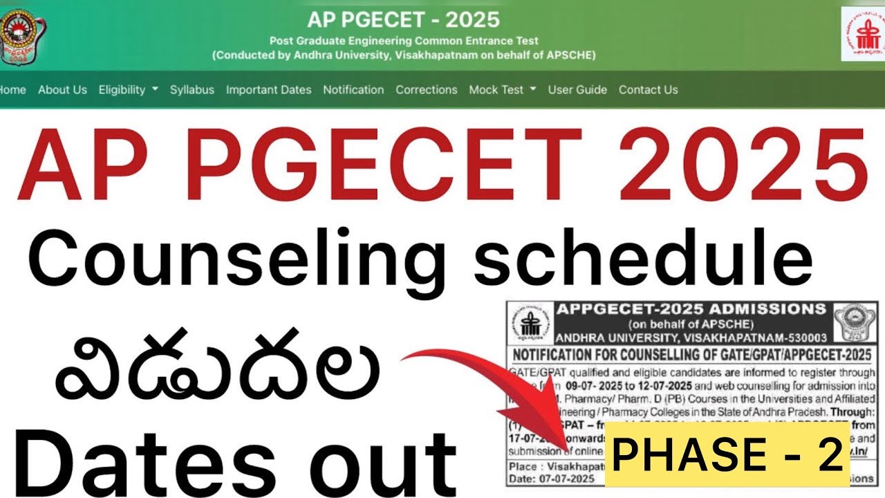 AP PGECET 2nd PHASE COUNSELING DATES | AP PGECET PHASE 2 DATES RELEASED 