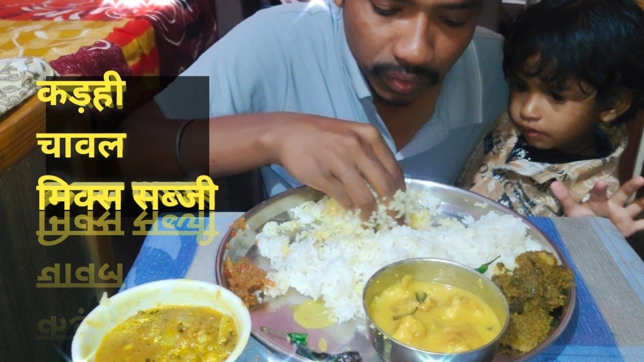 Eating Kadhi Chawal Mix Subji Challenge in Village|| 