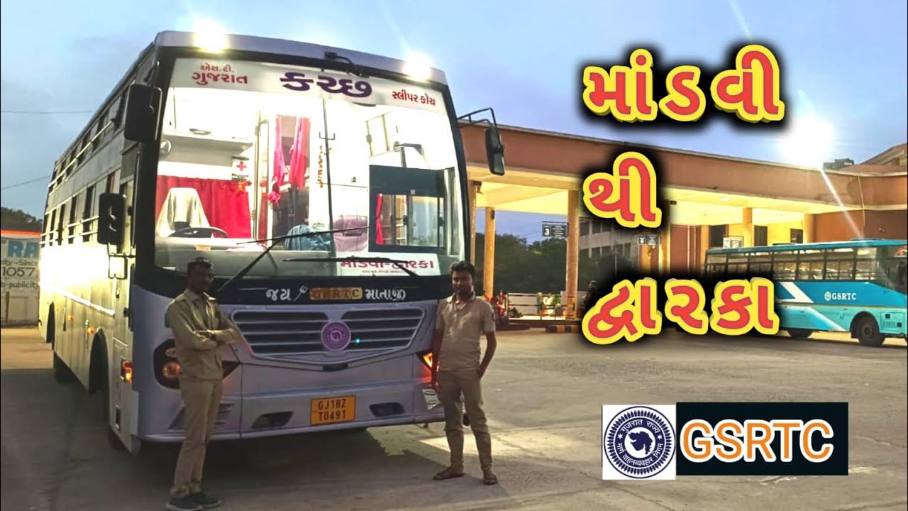 GSRTC BRAND NEW (BS-6 TATA) MANDVI (KUTCH) TO DWARKA BUS JOURNEY 😍😍