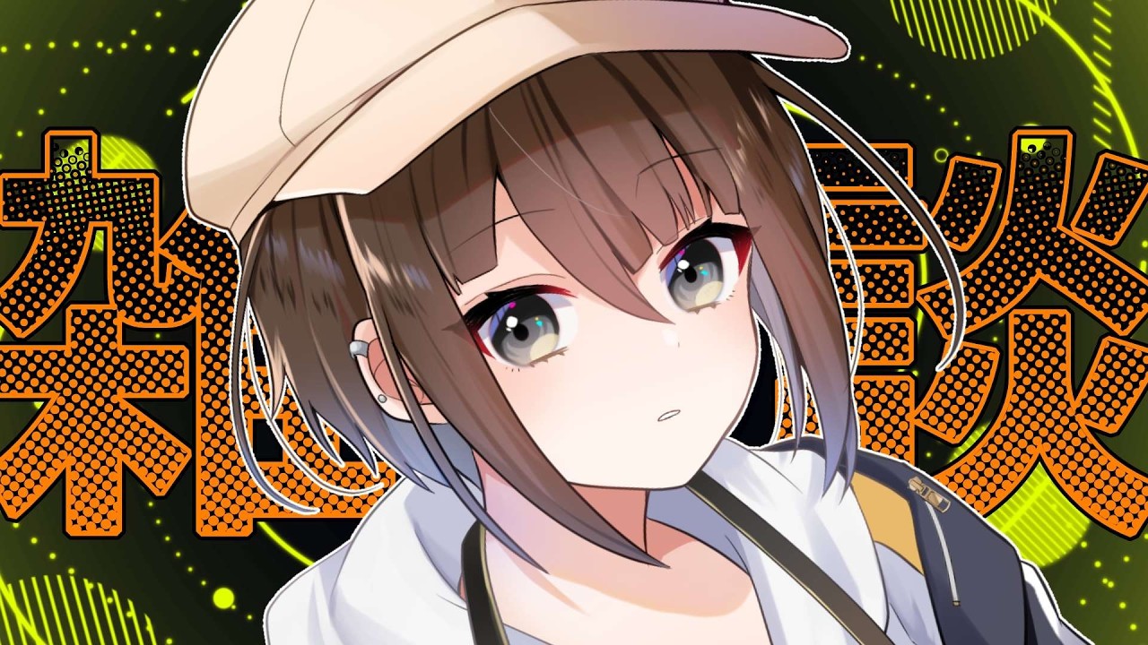 【雑談】たまにはのんびりするだョ【初見歓迎】
