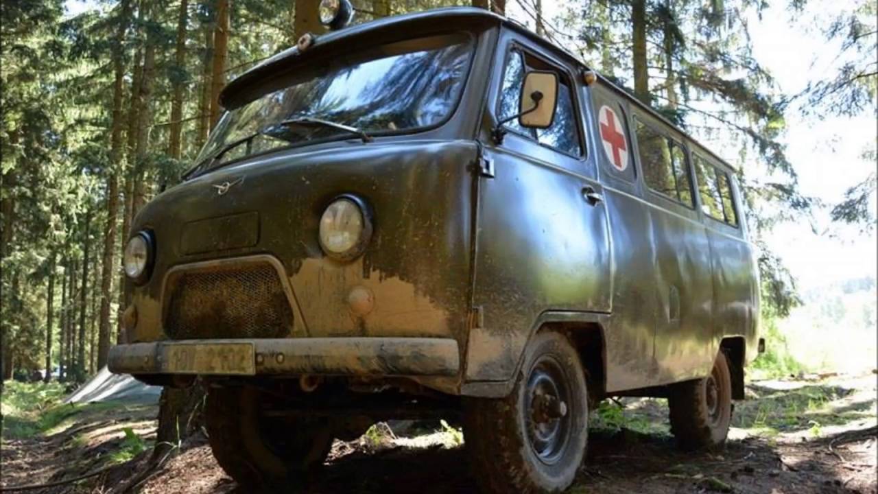 UAZ 452 A