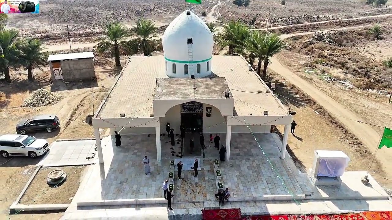 ١٦ شباط، ٢٠٢٦