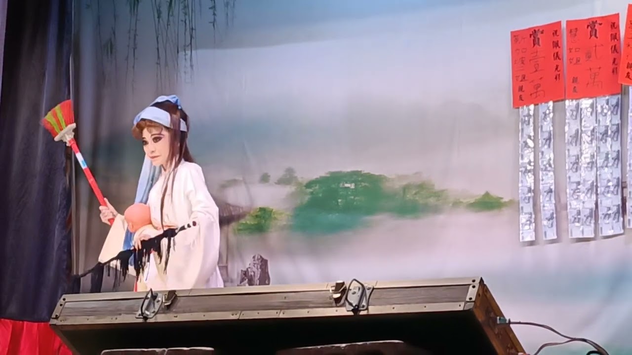 2026_0223 佩儀歌劇團~戰花雲(16) #王雅鈴  