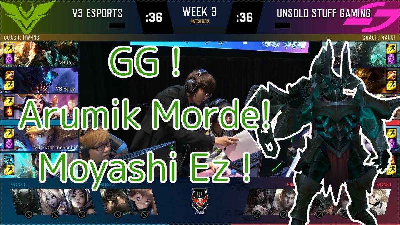 [GG!]V3(Yutorimoyashi エズリアル) VS USG(Arumik モルデカイザー) - LJL 2019 Summer W3G5