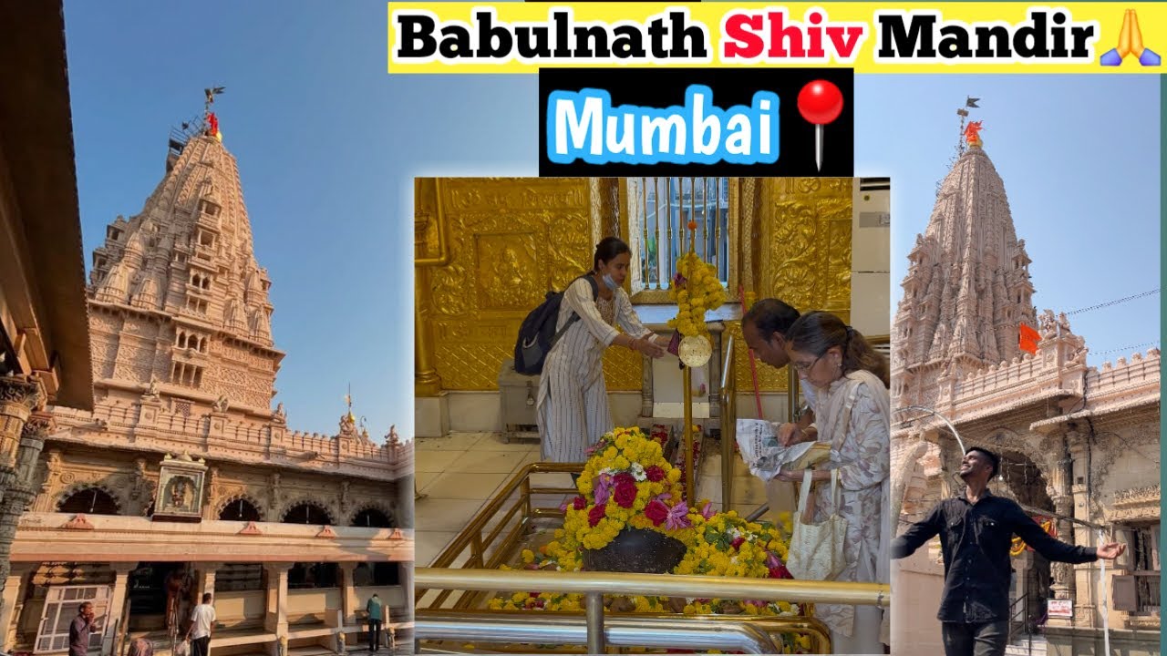 Babulnath Mandir Mumbai  | Full Tour & History | Shiv Mandir Mumbai