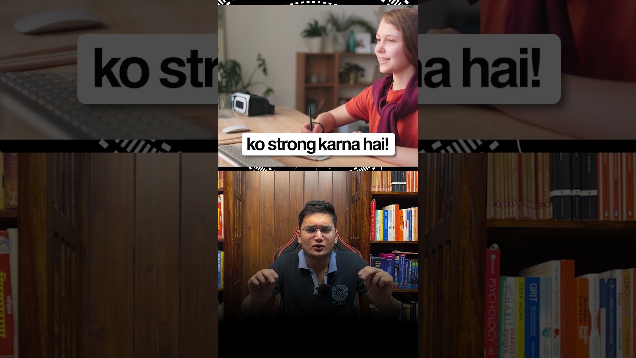 🔥🔥Physical Chemistry ➡️Seedhi baat no BAKWAAS 🔥🔥 #iit #strategy #chemistry