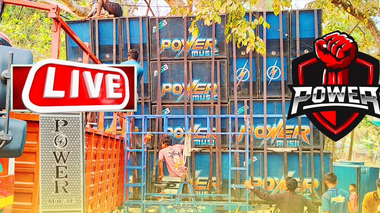 Power Music Loading Bhadrak Chudakuti Melana