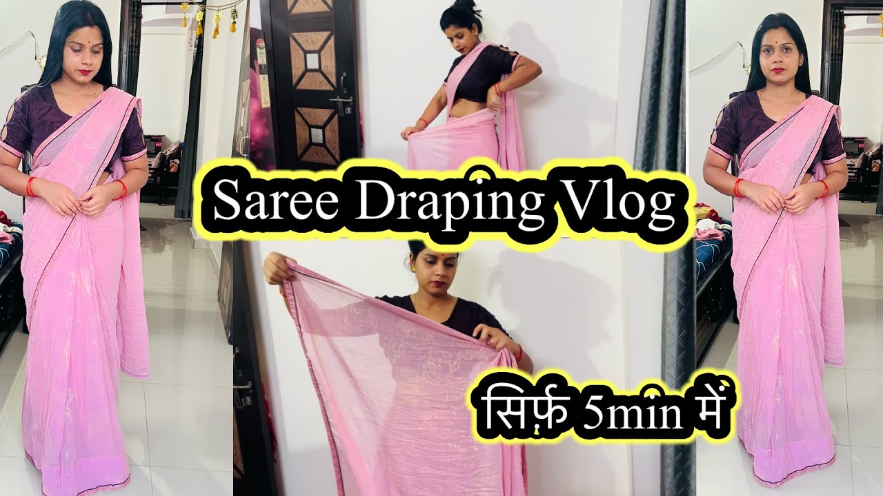 5min saree tutorial।मेरा साड़ी पहनने का तरीक़ा। saree draping Vlog ​⁠@simivikshu