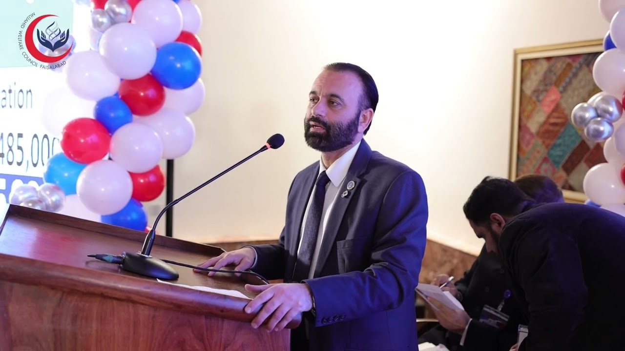 Annual Conference 2026
