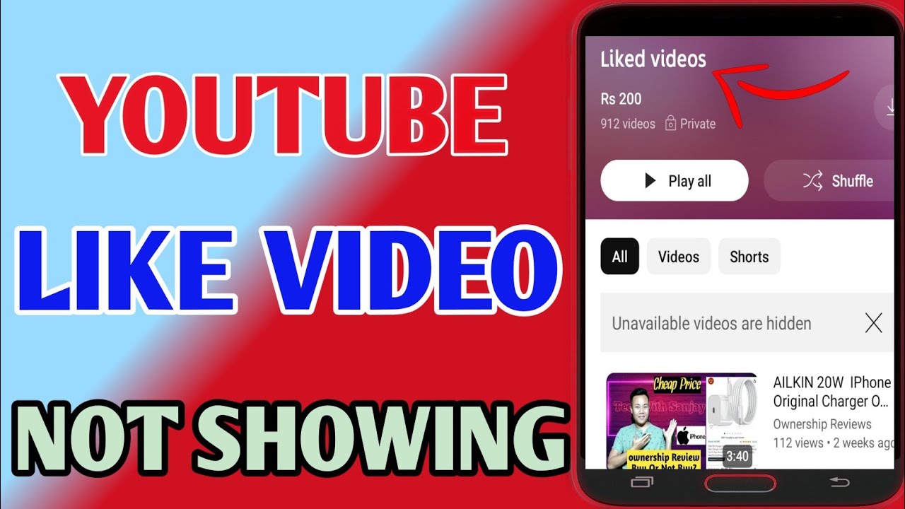 YouTube Like Video Not Showing Problem //New Problem YouTube Like Video Option Not Available Problem