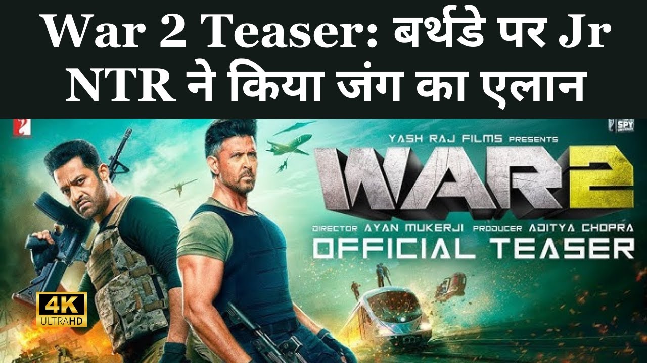 WAR 2 Teaser | Hrithik Roshan vs NTR Jr | YRF Spy Universe | Dabbler Cinema
