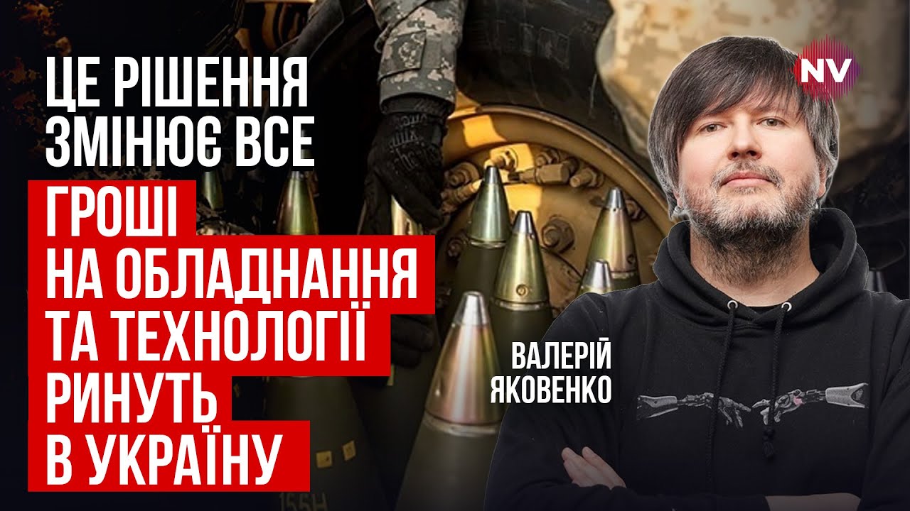 Это стоит триллионы долларов. Мы сделали то, что другие не могут 30 лет | Валерий Яковенко