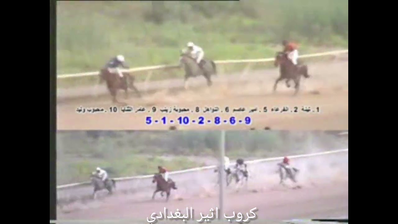 امير عاصم /قاسم داود 2009-2010-M87R6