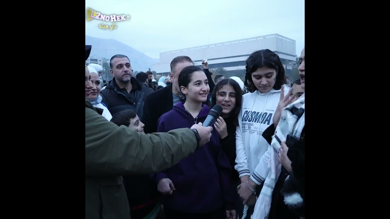 مقابلة مع الاخوة الاحرار وبعض التصريحات المهمة والجميلة منهم عم تطلع من حجاب وقصص طائفية وغيرها 💚💚