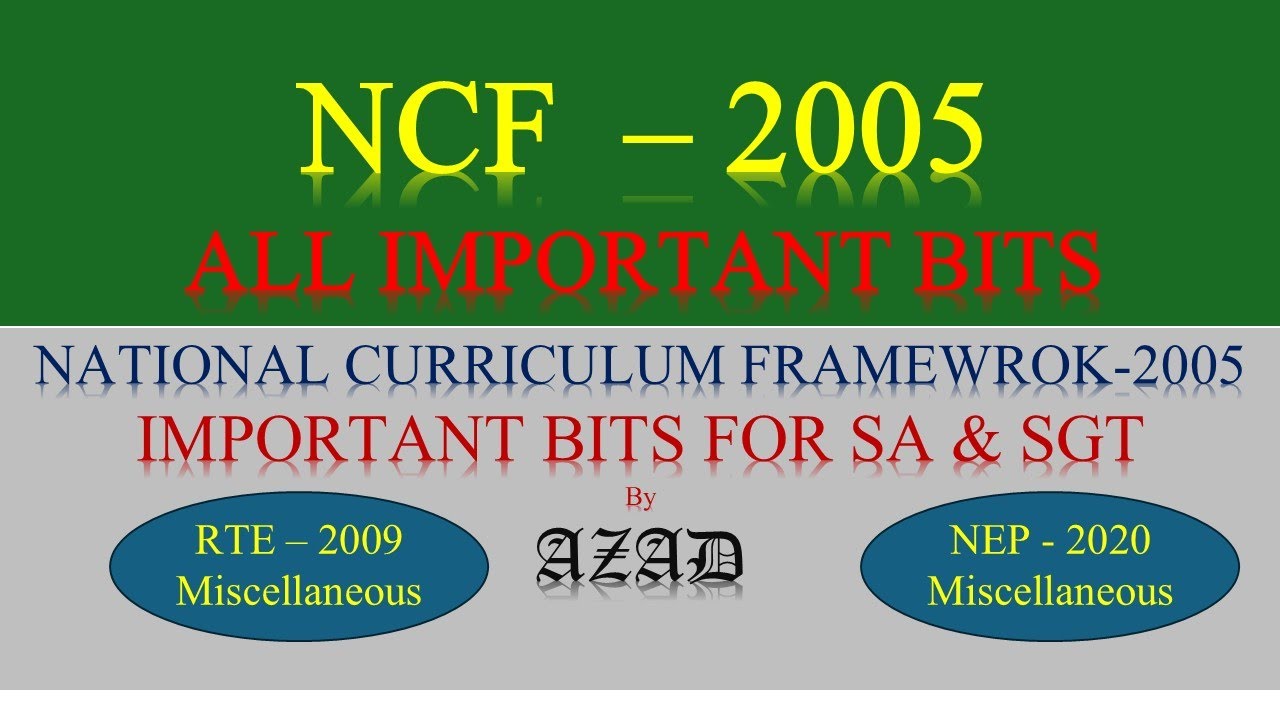 NCF 2005 Urdu Medium